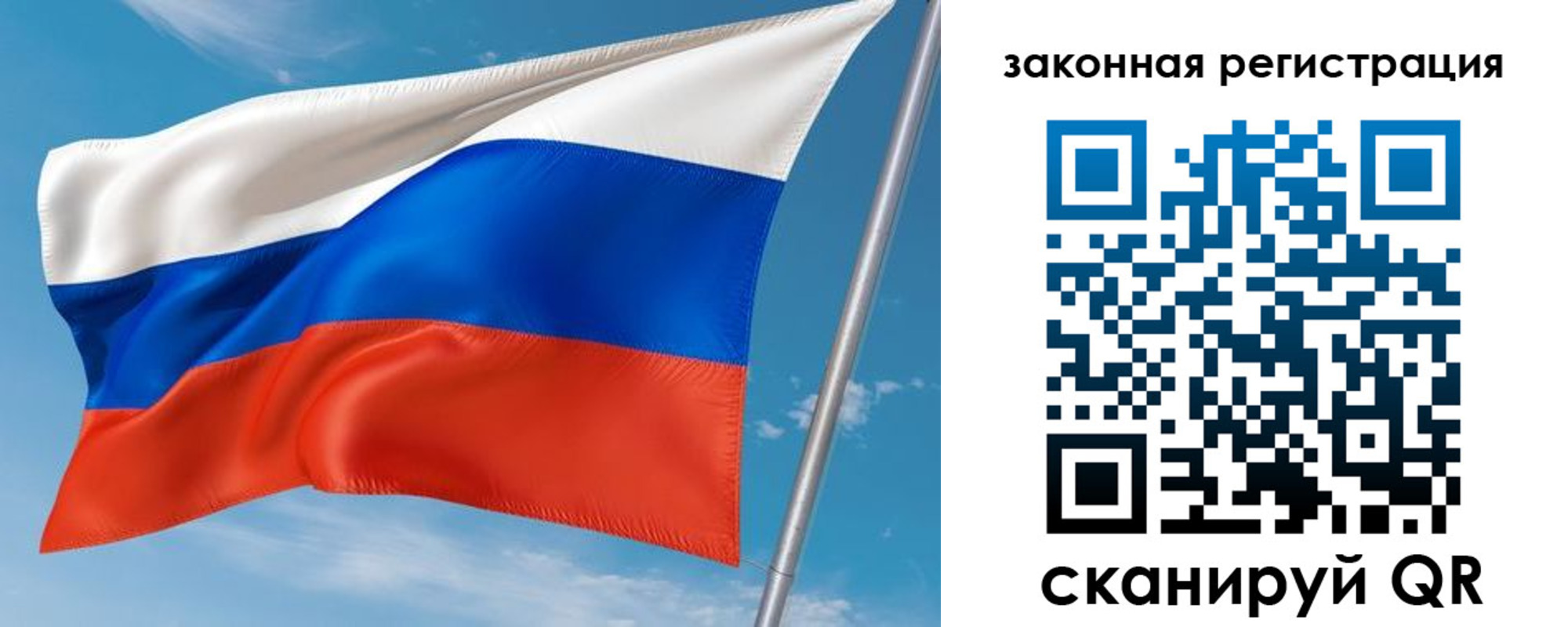 прописка паспорт в Мончегорске